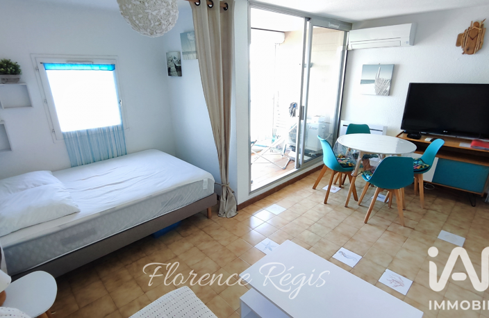 Vente Appartement 1 pièce — photo 5