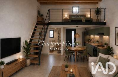 Vente Maison de ville 1 pièce — photo du bien