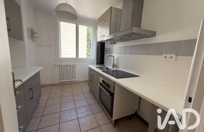 Vente Appartement 4 pièces — photo 3