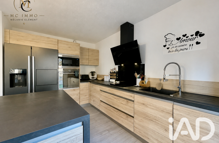 Vente Appartement 4 pièces — photo 4