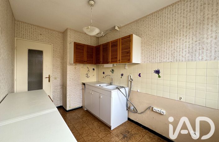 Vente Appartement 3 pièces — photo 2