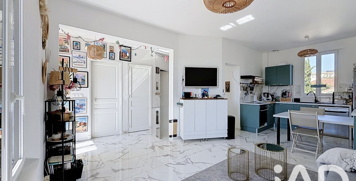 Vente Appartement 3 pièces — photo 1