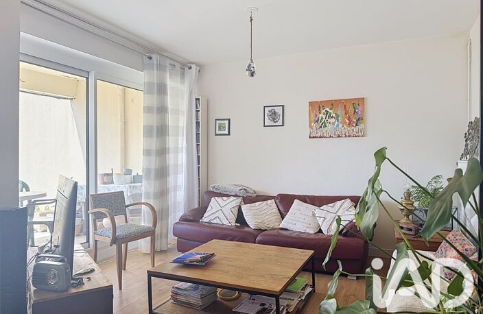 Vente Appartement 2 pièces — photo 4