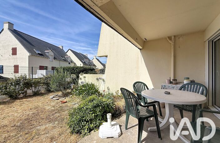 Vente Appartement 2 pièces — photo 5