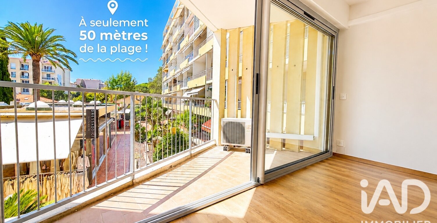 Vente Appartement 2 pièces — photo 1