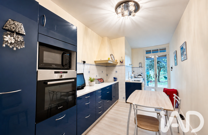 Vente Maison de ville 8 pièces — photo 5