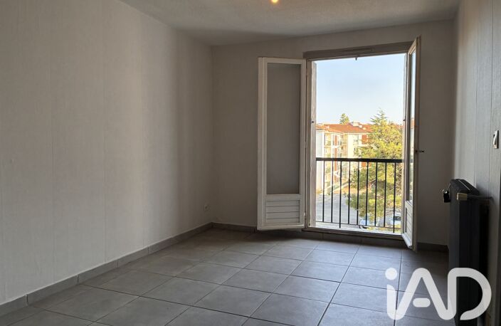 Vente Appartement 2 pièces — photo 2