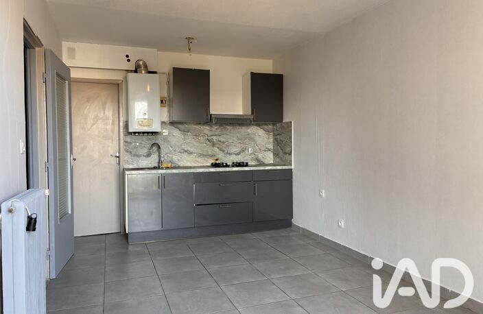 Vente Appartement 2 pièces — photo 4