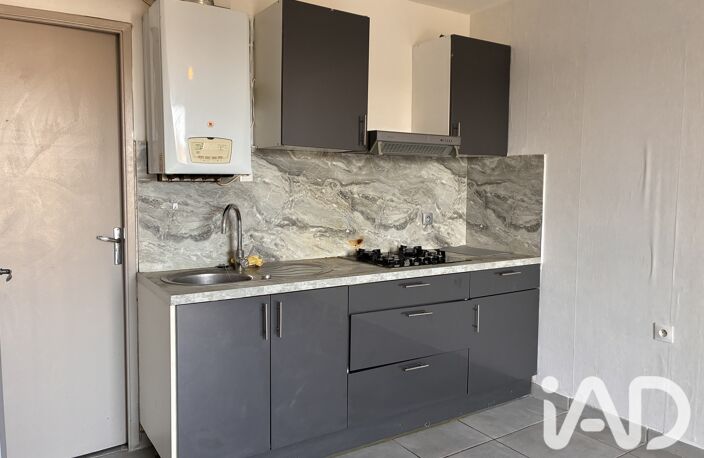 Vente Appartement 2 pièces — photo 5