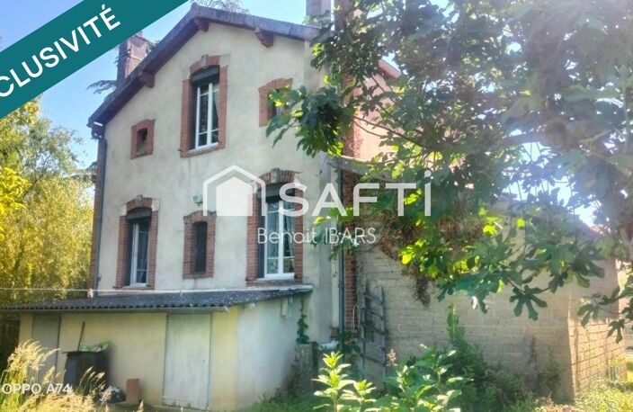 Encore rare au cœur de Gaillac ! — photo 4