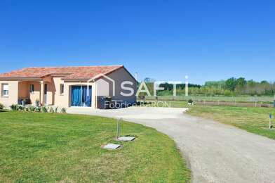 Maison 5 pièces 193800 €