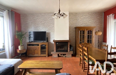 Vente Maison de ville 5 pièces — photo du bien
