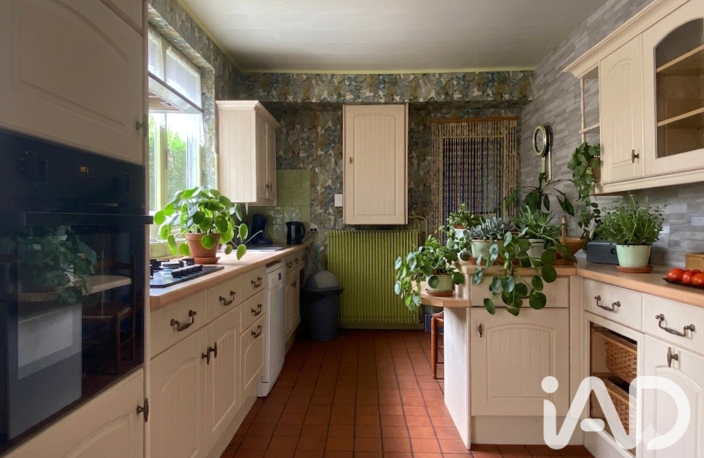Vente Maison de ville 5 pièces — photo 2