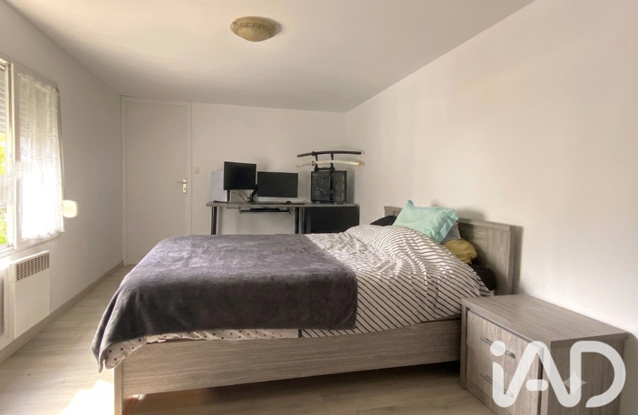 Vente Maison de ville 5 pièces — photo 5