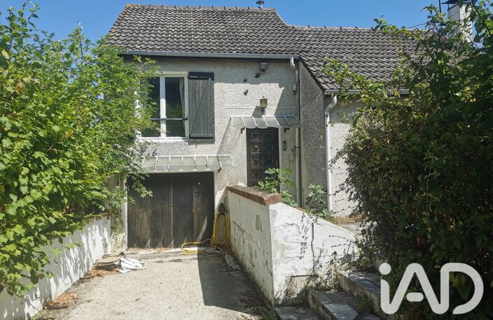 Vente Maison/villa 5 pièces — photo 2
