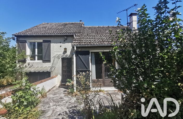 Vente Maison/villa 5 pièces — photo 5