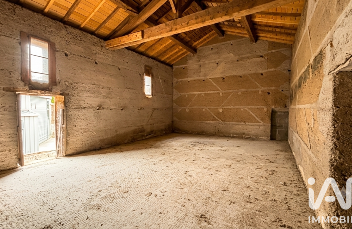 Vente Appartement 1 pièce — photo 2