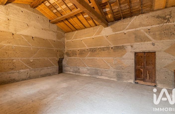 Vente Appartement 1 pièce — photo 3