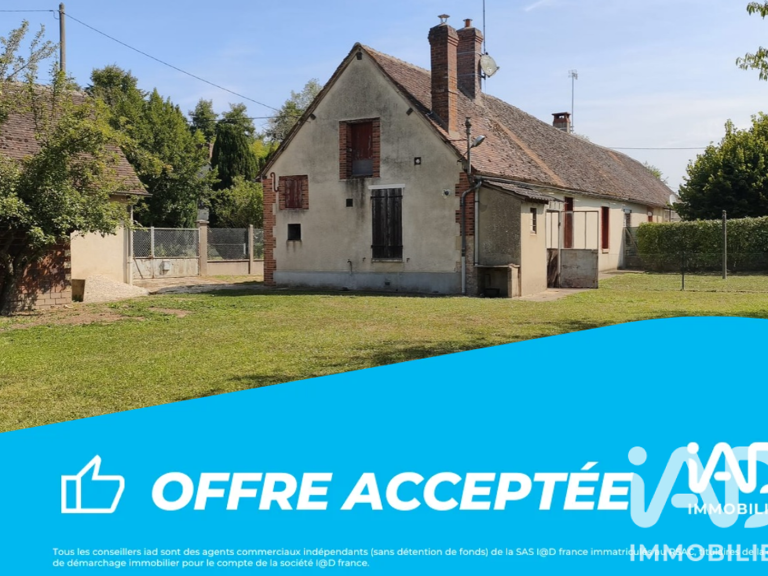 Vente Maison/villa 2 pièces — photo 1