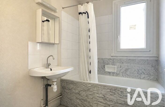 Vente Appartement 1 pièce — photo 4