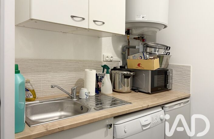 Vente Boutique/Local commercial 51 m&sup2; — photo 5