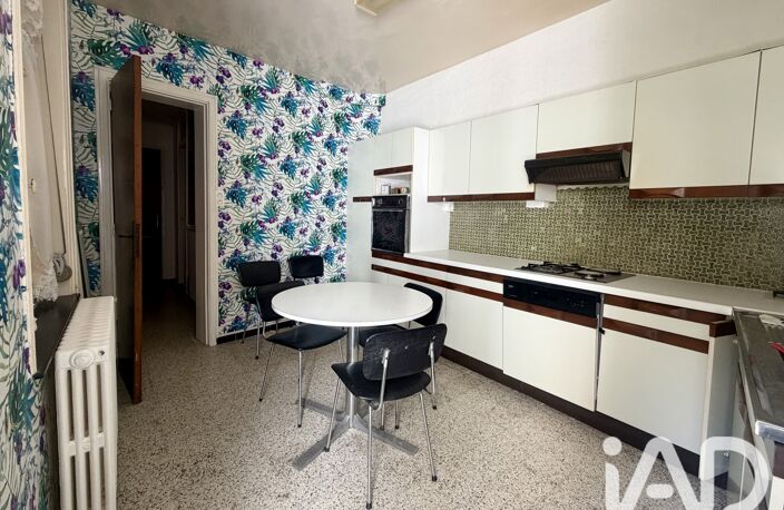 Vente Maison de ville 5 pièces — photo 4