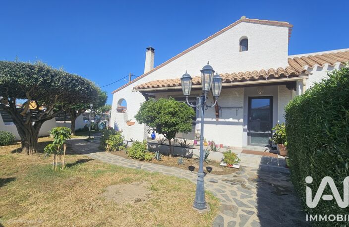 Vente Maison/villa 4 pièces — photo 2