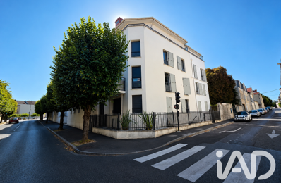 Vente Appartement 3 pièces — photo du bien