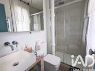Vente Appartement 2 pièces — photo 2