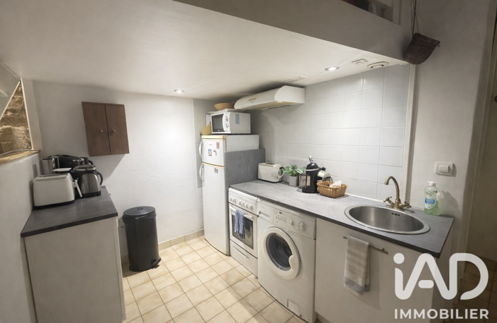 Vente Studio 1 pièce — photo 3