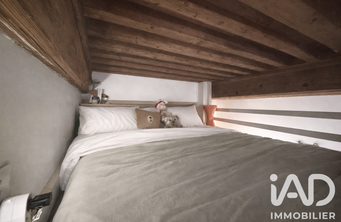 Vente Studio 1 pièce — photo 4