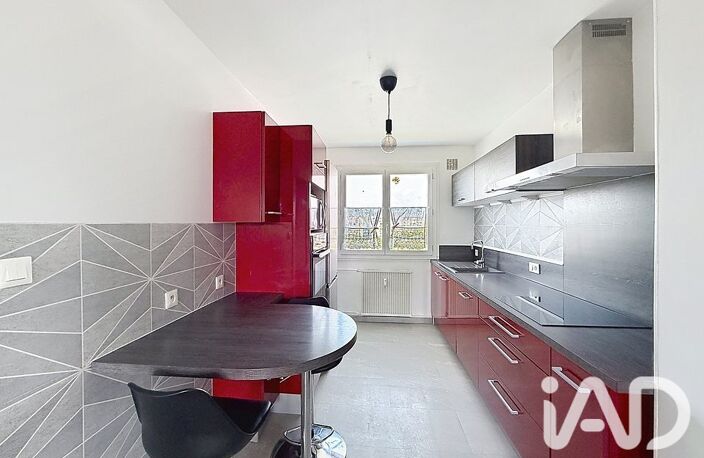 Vente Appartement 4 pièces — photo 5