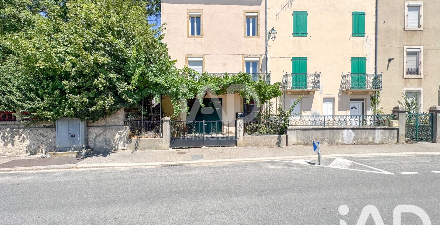 Vente Maison/villa 5 pièces — photo 1
