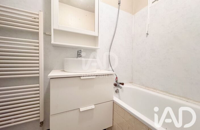 Vente Maison/villa 5 pièces — photo 5