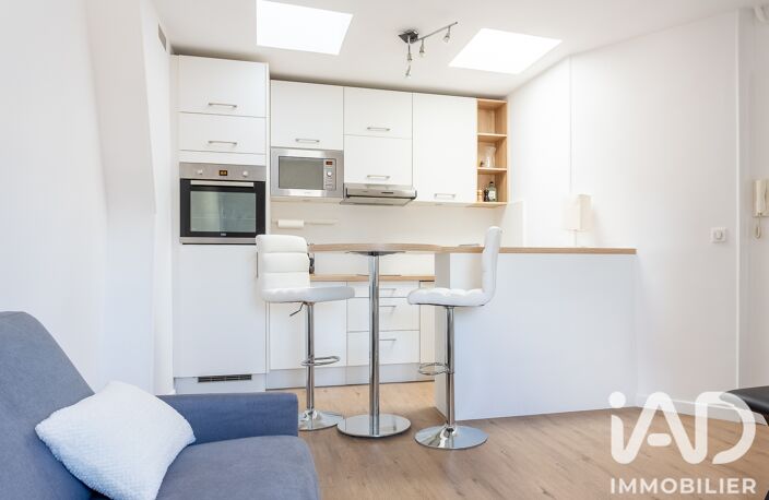 Vente Appartement 1 pièce — photo 2