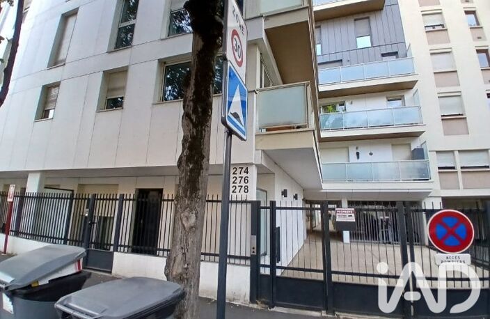 Vente Appartement 2 pièces — photo 3