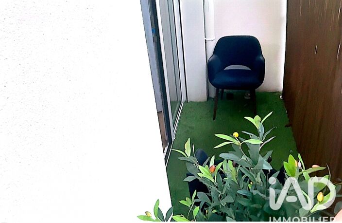 Vente Appartement 2 pièces — photo 5