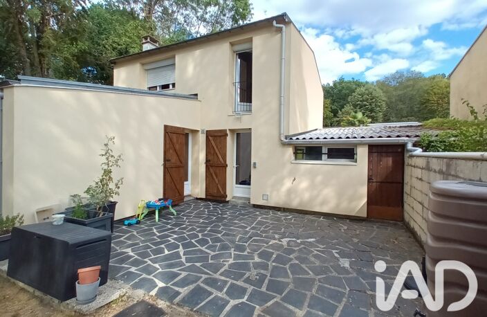 Vente Maison/villa 5 pièces — photo 2