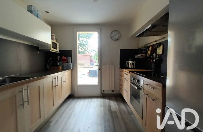 Vente Maison/villa 5 pièces — photo 5