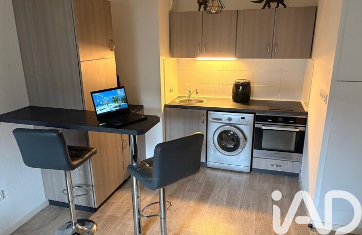 Vente Appartement 2 pièces — photo 2