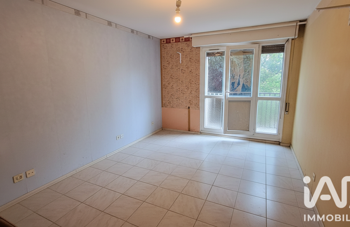 Vente Appartement 2 pièces — photo 2