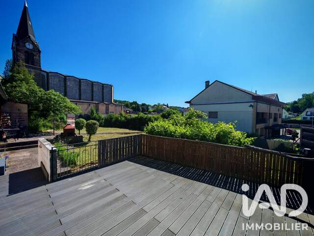 Vente Maison de village 5 pièces — photo du bien