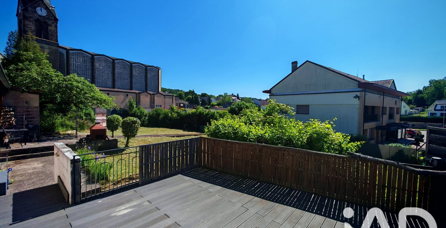 Vente Maison de village 5 pièces — photo 1