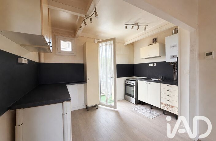 Vente Appartement 4 pièces — photo 2