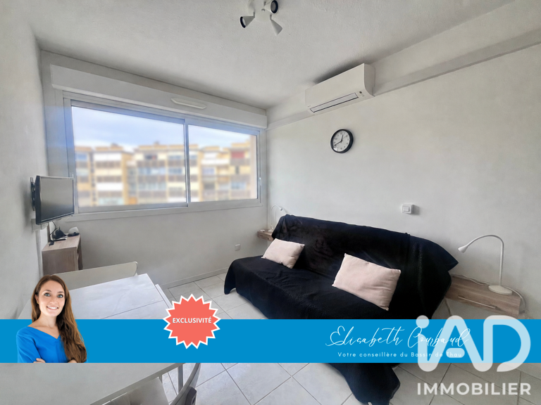 Vente Appartement 1 pièce — photo 1