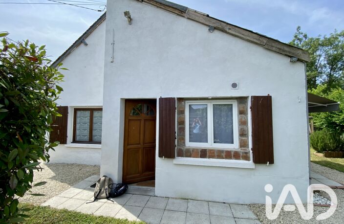 Vente Longère 6 pièces — photo 3
