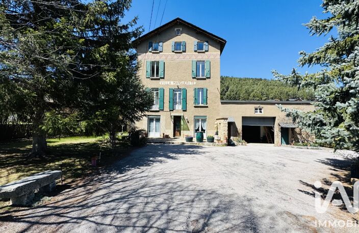 Vente Maison/villa 13 pièces — photo 2