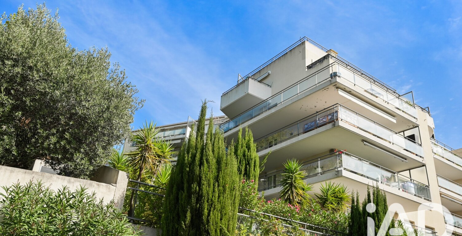 Vente Appartement 3 pièces — photo 1
