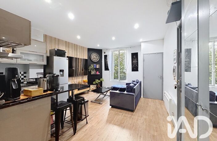 Vente Appartement 3 pièces — photo 3