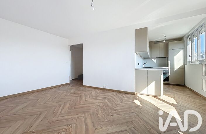 Vente Appartement 3 pièces — photo 5